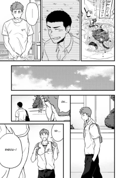 Page 6 of Yarichin to Nakimushi 2