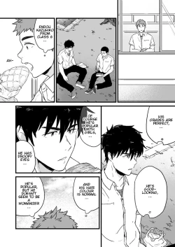 Page 8 of Yarichin to Nakimushi 2