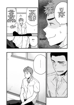 Page 9 of Yarichin to Nakimushi 2