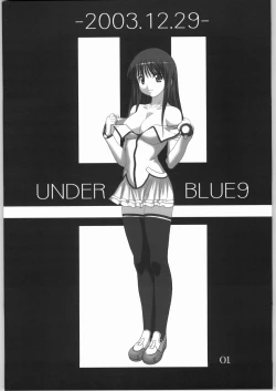 Page 2 of Under Blue 09
