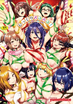 Page 1 of Bikkuri Pakopako! - Paco Paco Amazing!