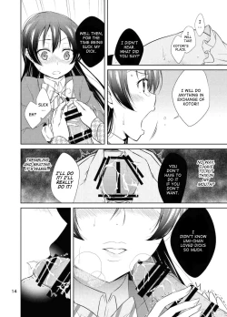 Page 13 of School Idol Kankin