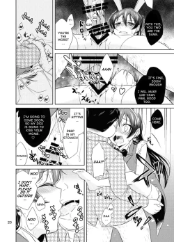 Page 19 of School Idol Kankin