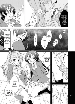 Page 6 of School Idol Kankin