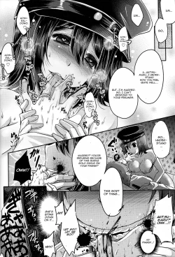 Page 21 of Kinzoku No Wa