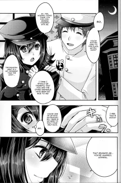 Page 4 of Kinzoku No Wa