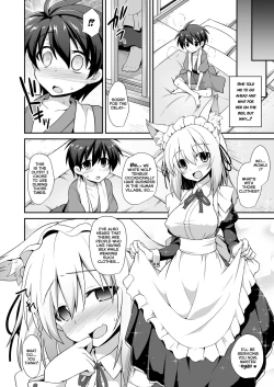 Page 15 of Momiji Onee-chan to Himitsu no Otomari Ecchi | Secret Sleepover Sex With Big Sis Momiji