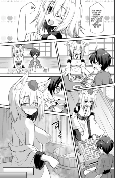 Page 6 of Momiji Onee-chan to Himitsu no Otomari Ecchi | Secret Sleepover Sex With Big Sis Momiji