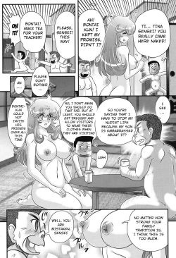 Page 3 of Daimondai desu. Tina-sensei Ch. 5