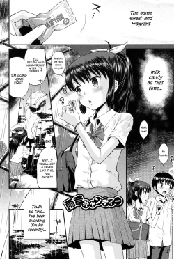 Page 27 of Shounen x Shoujo Ch. 1-6