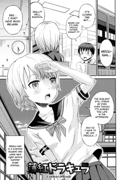 Page 48 of Shounen x Shoujo Ch. 1-6