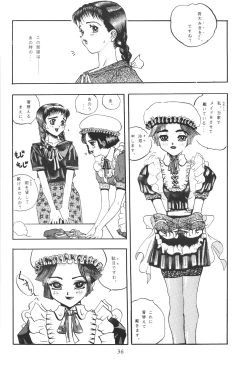 Page 35 of Solid State 'N' Wired - Amorica