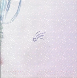 Page 67 of Pajama Party in the Starry Heaven