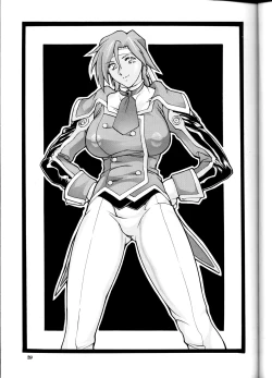 Page 28 of NEXT 5 Climax Magazine