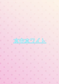 Page 22 of CFG Vol. 3