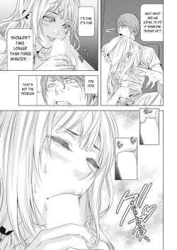 Page 19 of LostMy Memory Is Within You