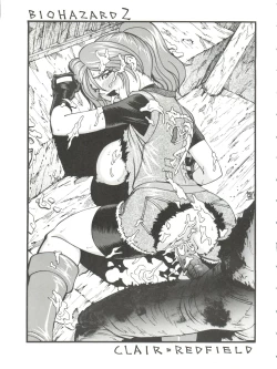 Page 81 of Okachimentaiko Tough