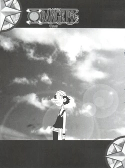 Page 11 of ORANGE PIE Vol. 3