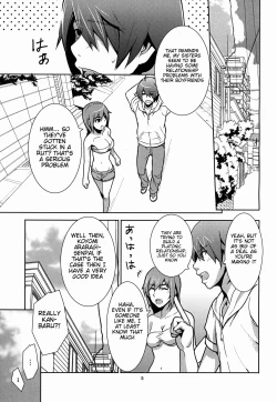 Page 6 of Esemonogatari | A Fake Story