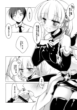 Page 40 of SUGAR MIX