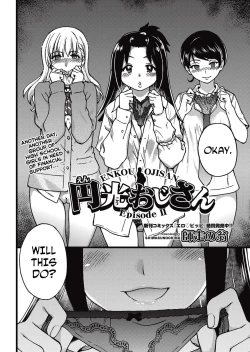 Page 44 of Enkou Ojisan | Mister Enkou Episode I-V