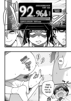 Page 77 of Enkou Ojisan | Mister Enkou Episode I-V