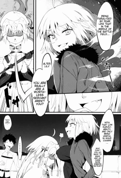 Page 7 of Lily to Jeanne, Docchi ga Ace | Lily or Jeanne, Who Is the Ace?