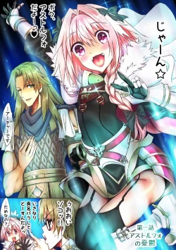 Page 4 of BAD Sex Communication!!