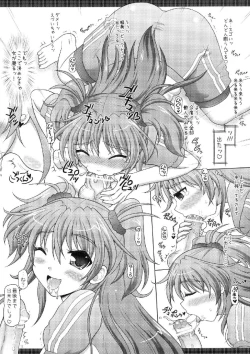 Page 12 of Mousou Kanojo