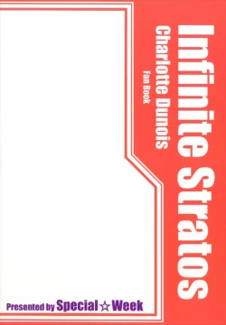 Page 28 of INFINITE MAKE LOVE