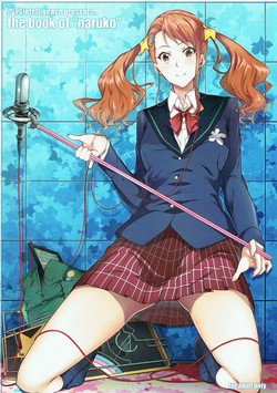 Download the book of "naruko"