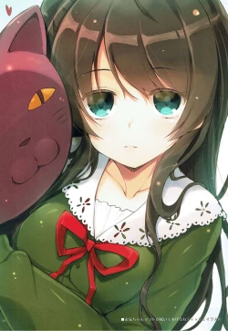 Page 13 of MAKOTO LLECTION