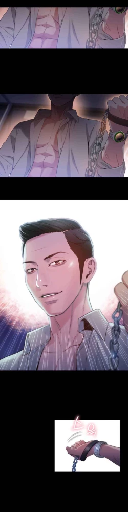 Page 15 of Sweet Guy Ch.52-62