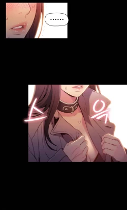 Page 48 of Sweet Guy Ch.52-62