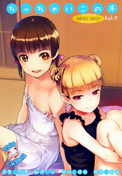 Download Chicchai Ko no Hon Vol. 7