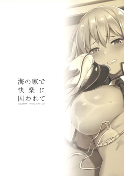 Page 30 of Umi no Ie de Kairaku ni Torawarete