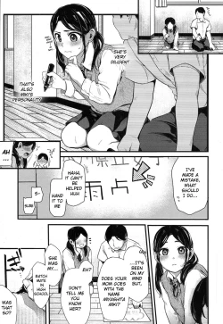 Page 5 of Netoriai