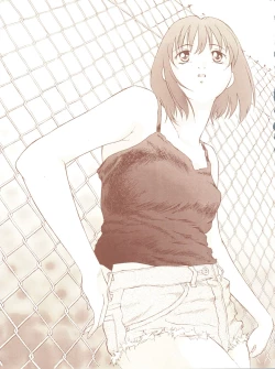 Page 25 of Kagetsu Keiryousai