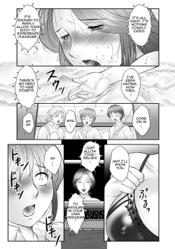 Page 10 of Boshi no Susume 2 | The advice of the mother and child 2