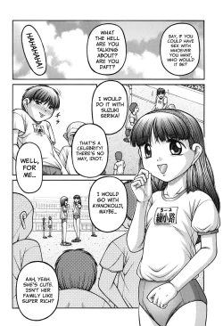 Page 2 of History of violence