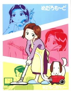 Page 68 of Medaro Mode