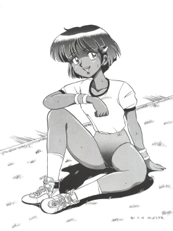 Page 39 of Vocalization