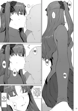 Page 13 of Tosaka-ke no Kakei Jijou 10