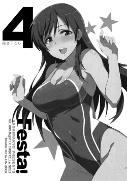 Page 4 of Festa, Festa, Festa!!! DereMas Soushuuhen