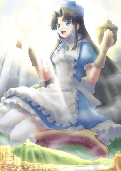 Page 5 of Perverter of ALL