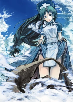 Page 8 of Perverter of ALL