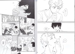 Page 8 of ナントカリベンジマッチ