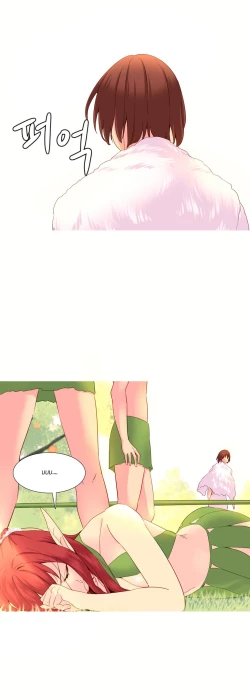 Page 505 of A World that I Rule | 我统治的世界 Ch.1-28