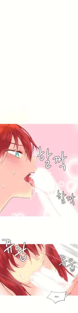 Page 524 of A World that I Rule | 我统治的世界 Ch.1-28