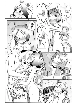 Page 21 of Starfish and Coffee Vol. 1